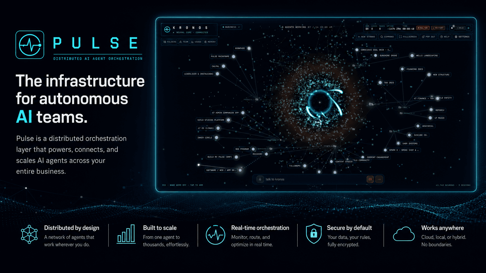 Pulse screenshot